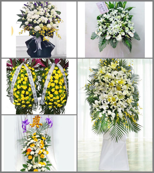 贵州毕节市黔西县铁石乡堰塘寨村白事花篮预定